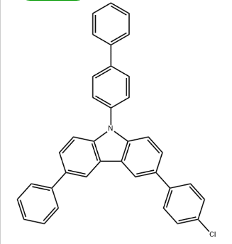 3-(4-氯苯基)-6-苯基-N-(4-联苯基)咔唑